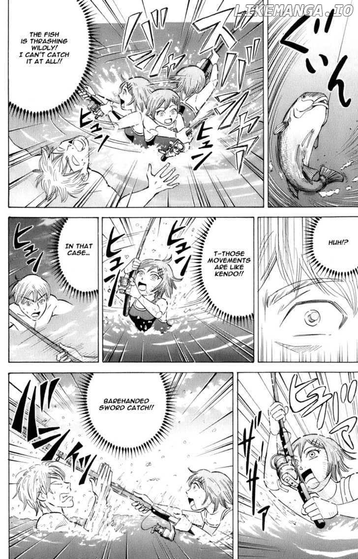 Sumire 16 Sai!! chapter 36 - page 16