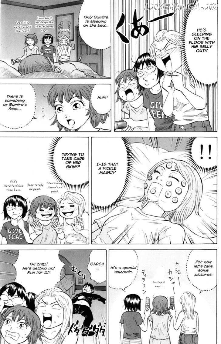 Sumire 16 Sai!! chapter 36 - page 3
