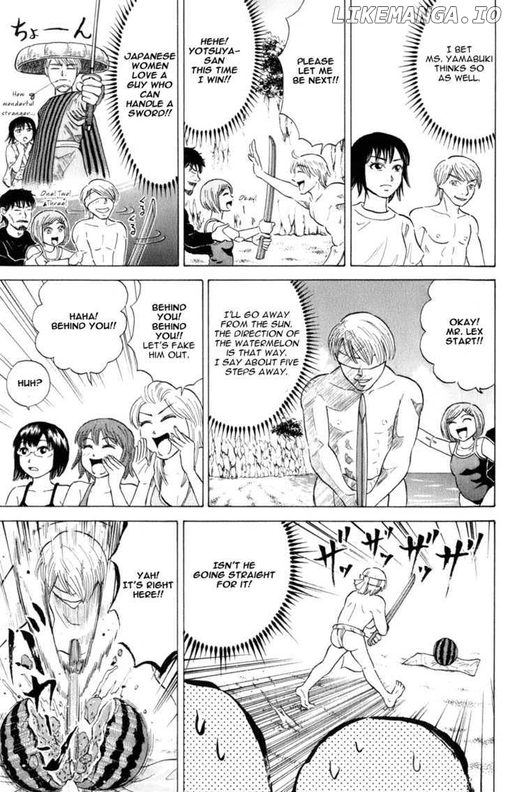 Sumire 16 Sai!! chapter 36 - page 7