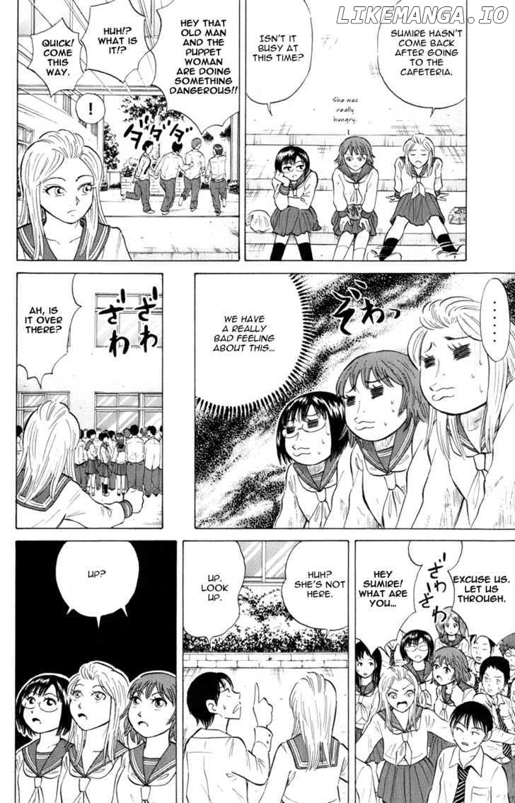 Sumire 16 Sai!! chapter 38 - page 8