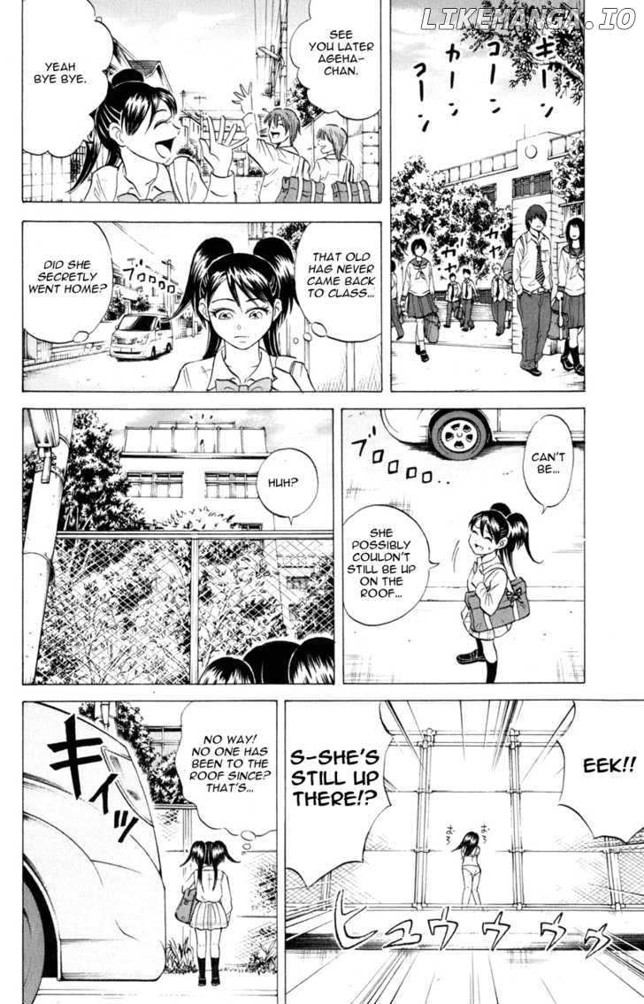 Sumire 16 Sai!! chapter 39 - page 10