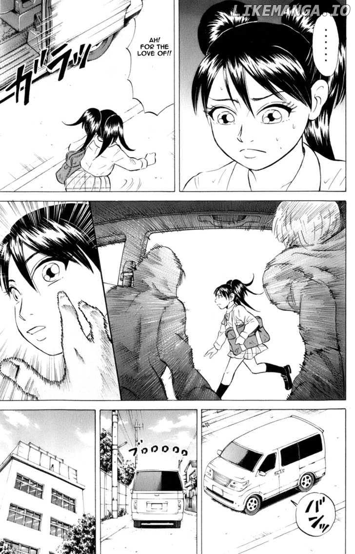 Sumire 16 Sai!! chapter 39 - page 11