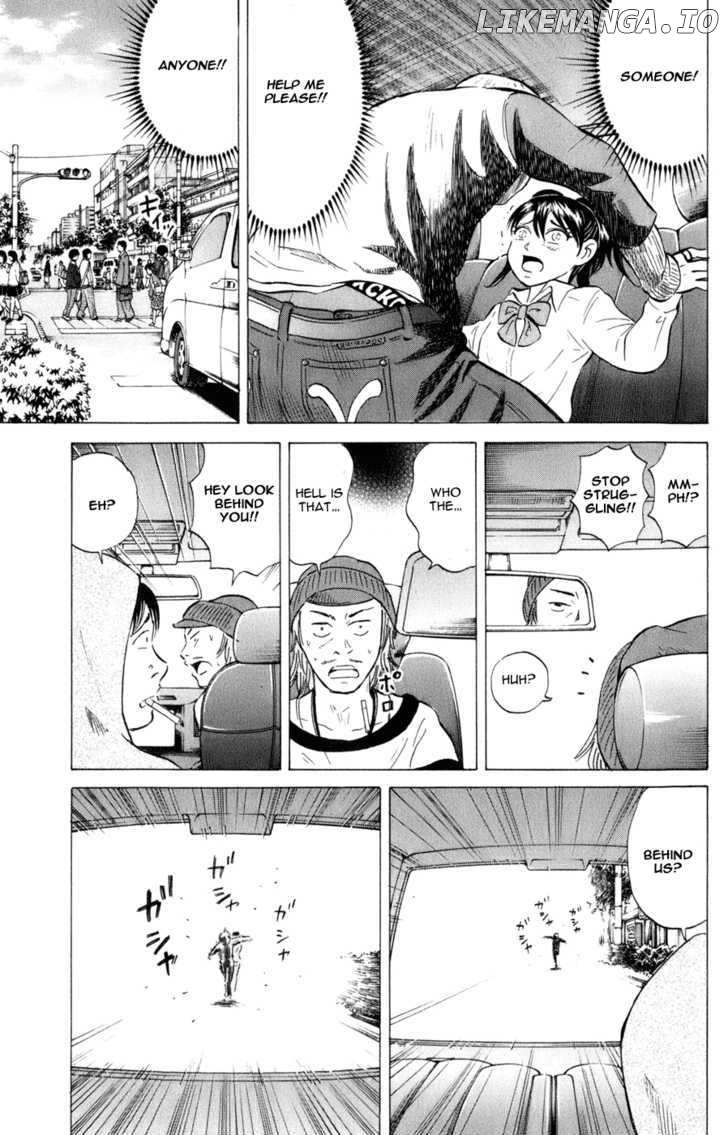 Sumire 16 Sai!! chapter 39 - page 13
