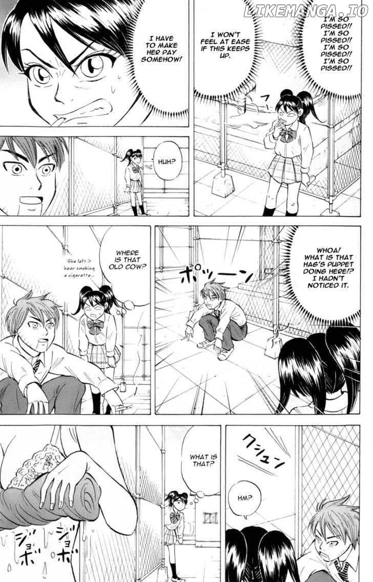 Sumire 16 Sai!! chapter 39 - page 7