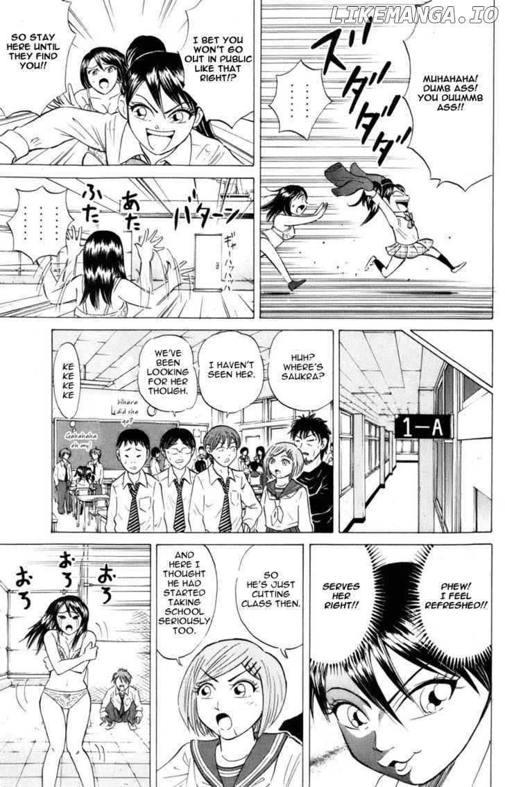 Sumire 16 Sai!! chapter 39 - page 9