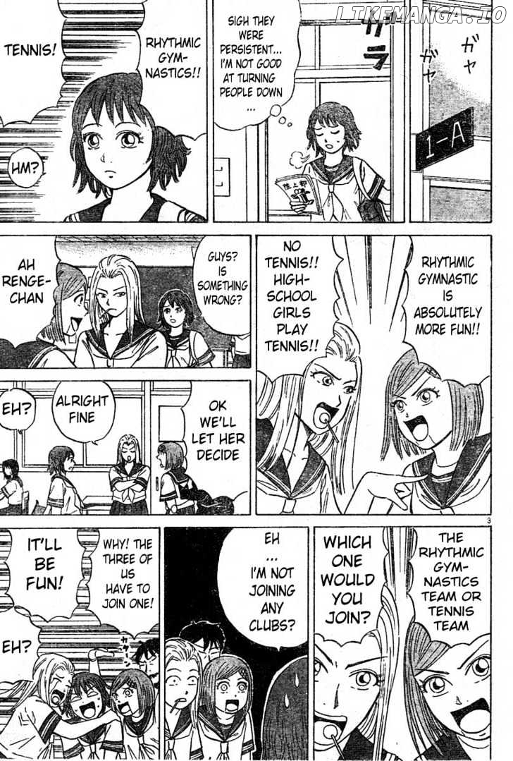 Sumire 16 Sai!! chapter 4 - page 3