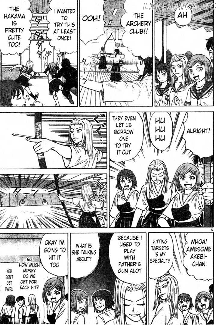 Sumire 16 Sai!! chapter 4 - page 5