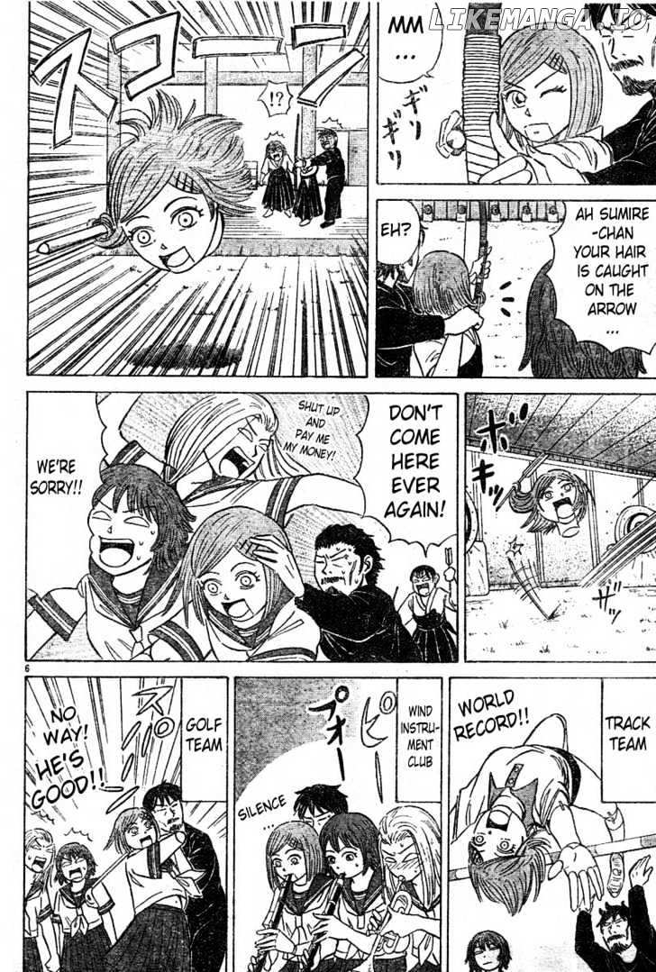 Sumire 16 Sai!! chapter 4 - page 6