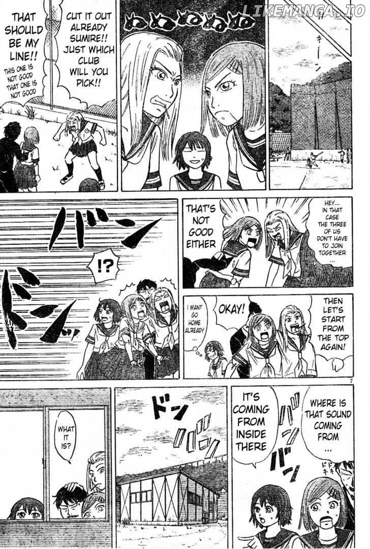 Sumire 16 Sai!! chapter 4 - page 7