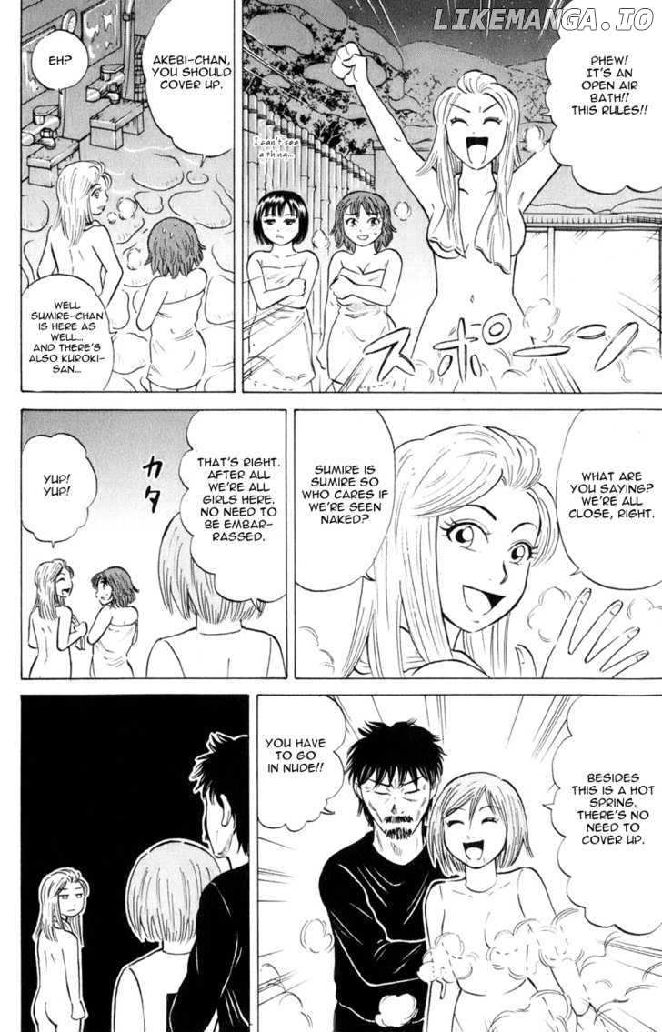 Sumire 16 Sai!! chapter 40 - page 10