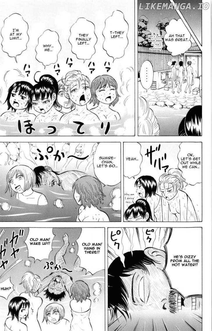 Sumire 16 Sai!! chapter 40 - page 17