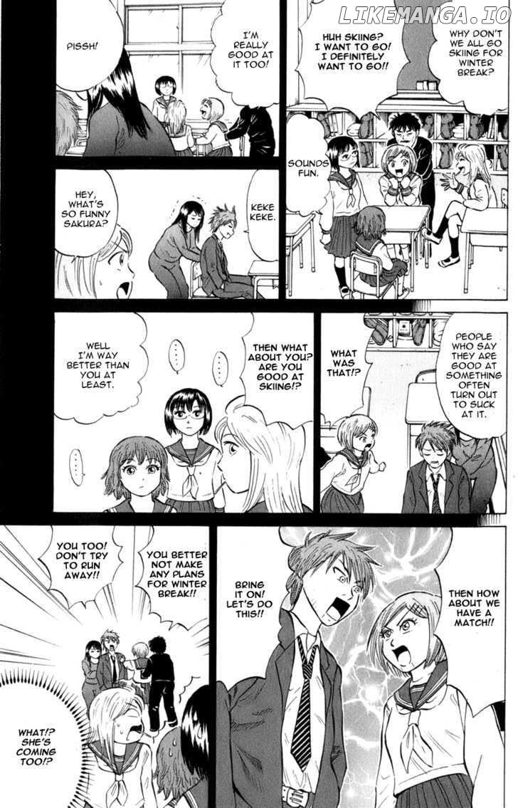 Sumire 16 Sai!! chapter 40 - page 3