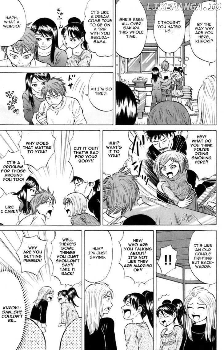 Sumire 16 Sai!! chapter 40 - page 7