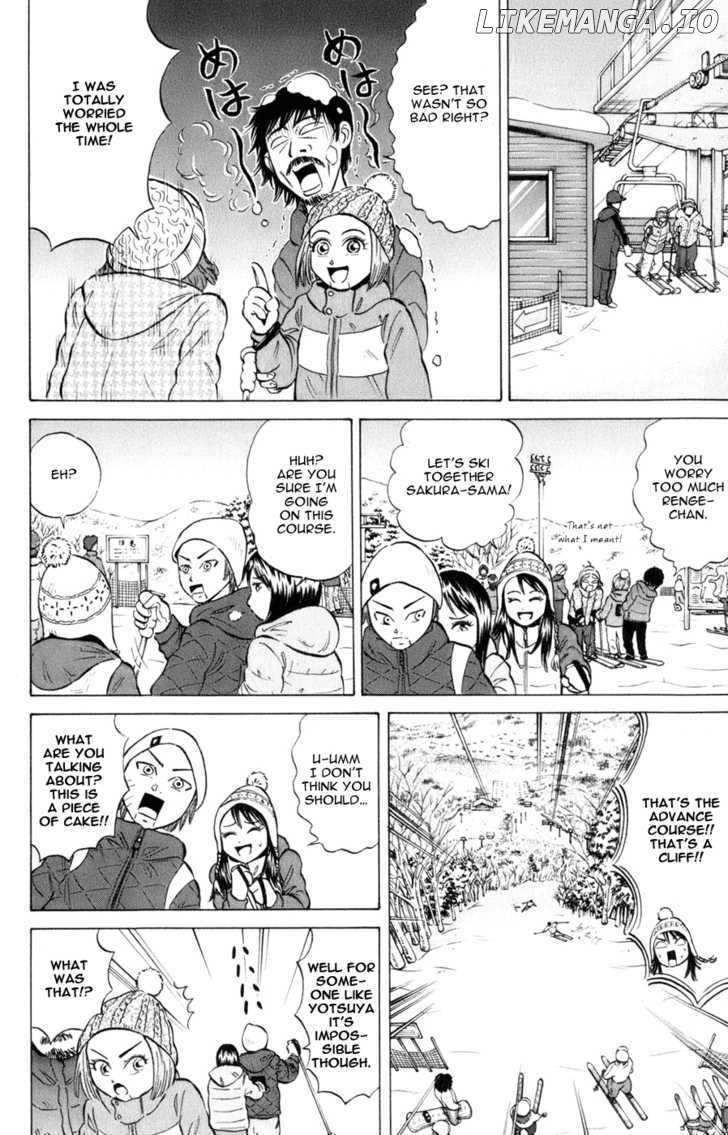 Sumire 16 Sai!! chapter 41 - page 6