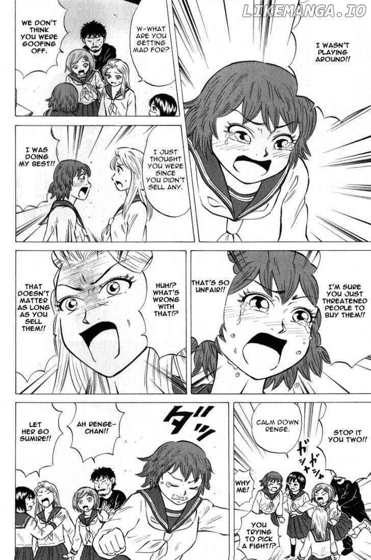 Sumire 16 Sai!! chapter 44 - page 6