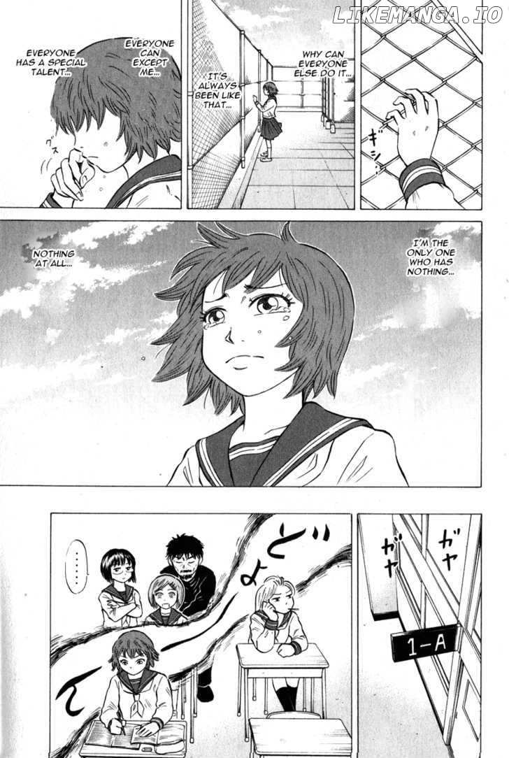 Sumire 16 Sai!! chapter 44 - page 7