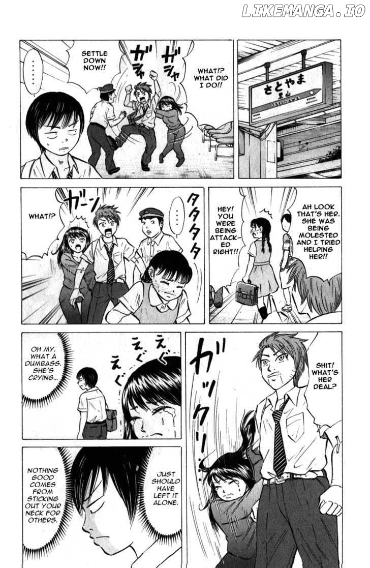 Sumire 16 Sai!! chapter 46 - page 4