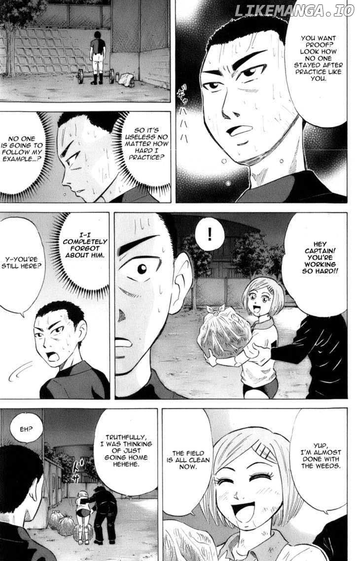 Sumire 16 Sai!! chapter 34 - page 12
