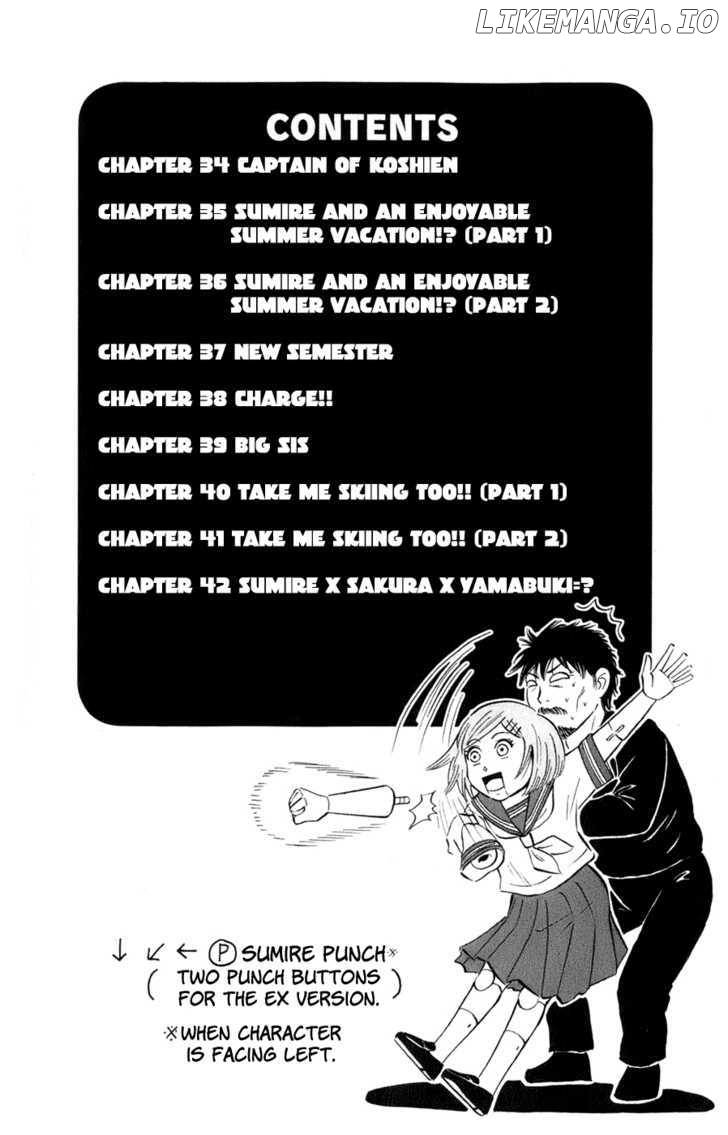 Sumire 16 Sai!! chapter 34 - page 3