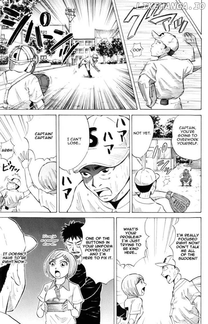 Sumire 16 Sai!! chapter 34 - page 8