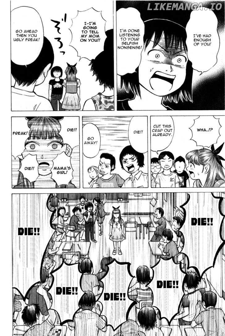 Sumire 16 Sai!! chapter 47 - page 10