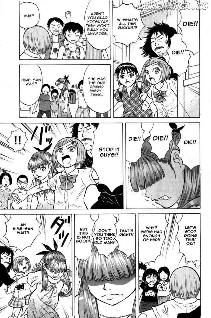 Sumire 16 Sai!! chapter 47 - page 11