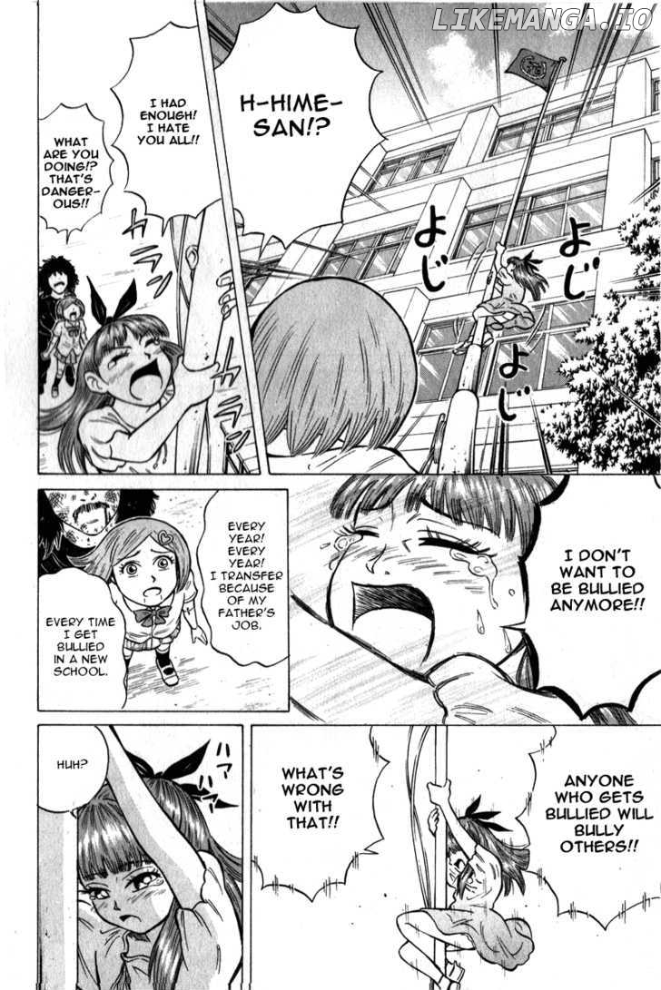 Sumire 16 Sai!! chapter 47 - page 14