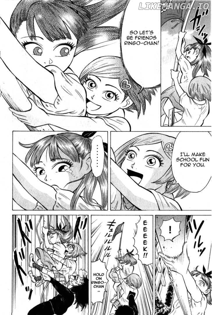 Sumire 16 Sai!! chapter 47 - page 16