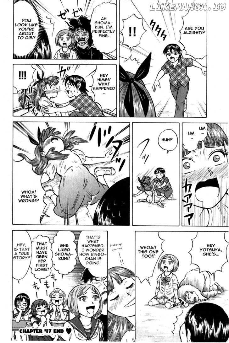 Sumire 16 Sai!! chapter 47 - page 18
