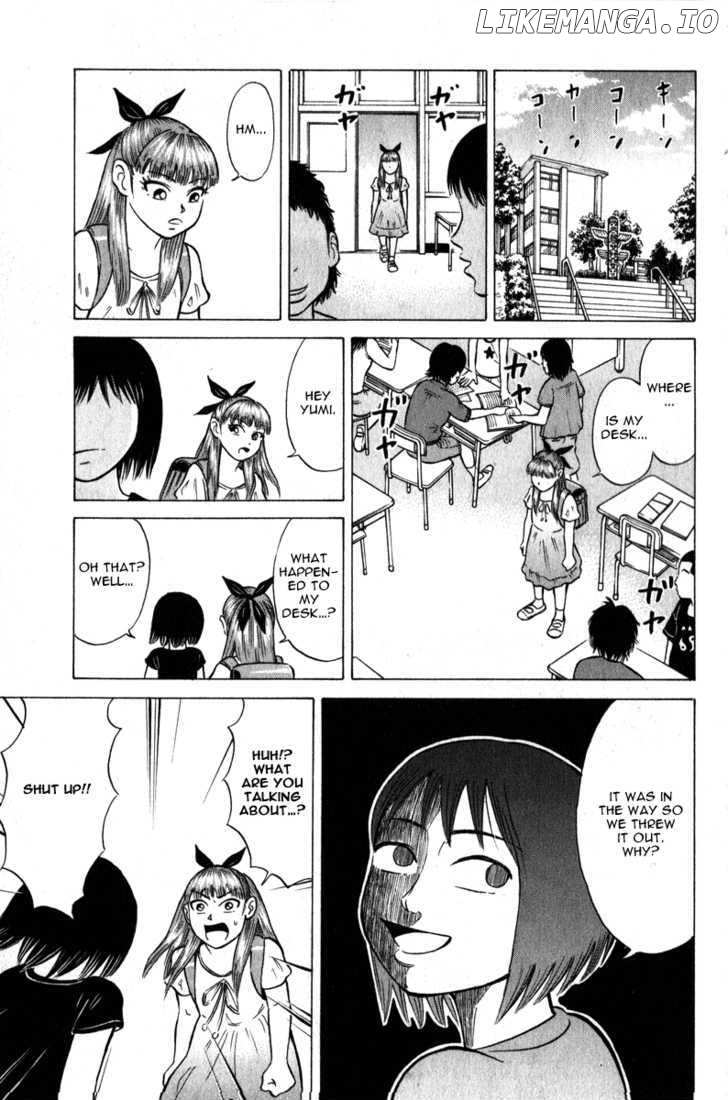 Sumire 16 Sai!! chapter 47 - page 9