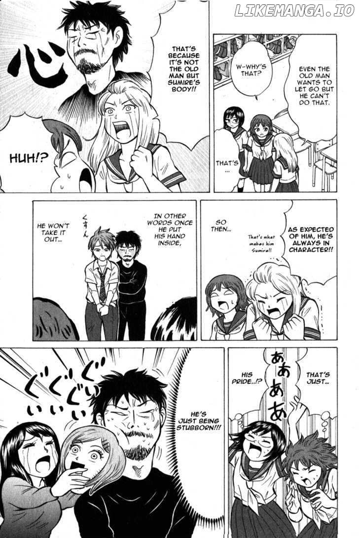 Sumire 16 Sai!! chapter 48 - page 7