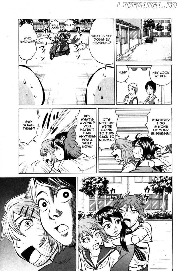 Sumire 16 Sai!! chapter 49 - page 13