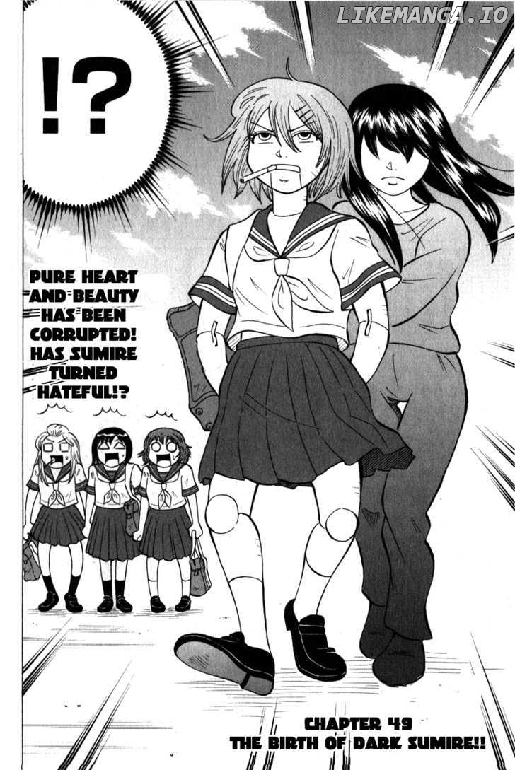 Sumire 16 Sai!! chapter 49 - page 2