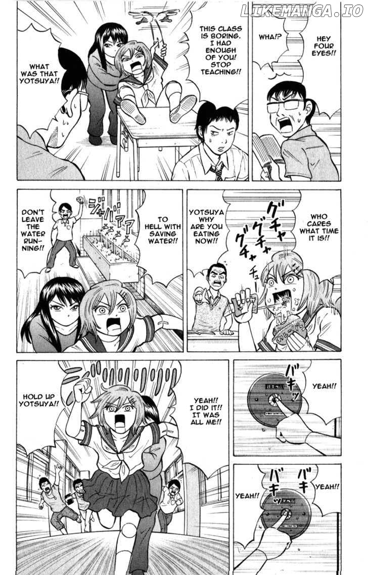 Sumire 16 Sai!! chapter 49 - page 4