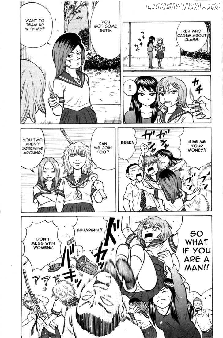 Sumire 16 Sai!! chapter 49 - page 5