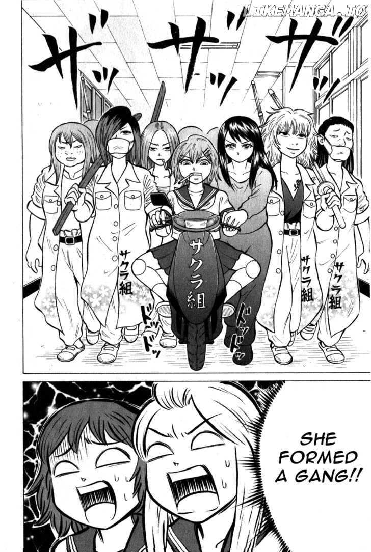 Sumire 16 Sai!! chapter 49 - page 8