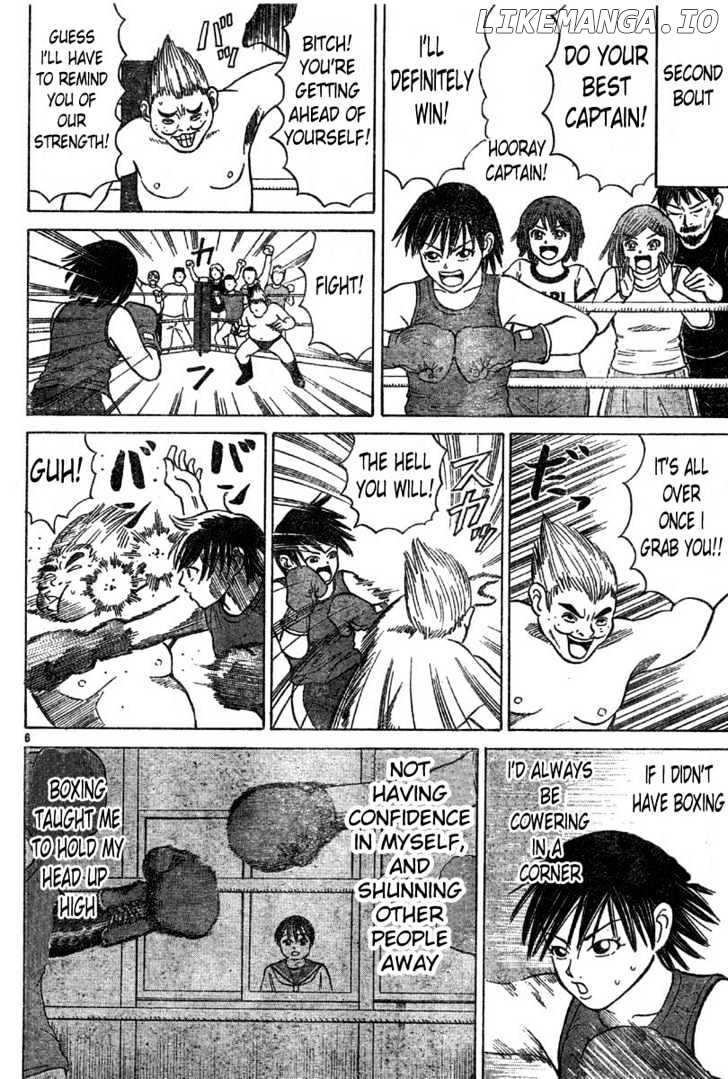 Sumire 16 Sai!! chapter 5 - page 6
