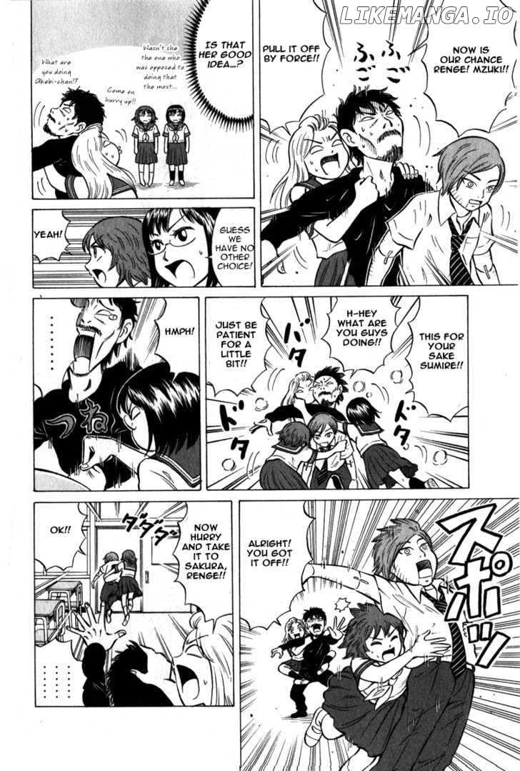 Sumire 16 Sai!! chapter 50 - page 4
