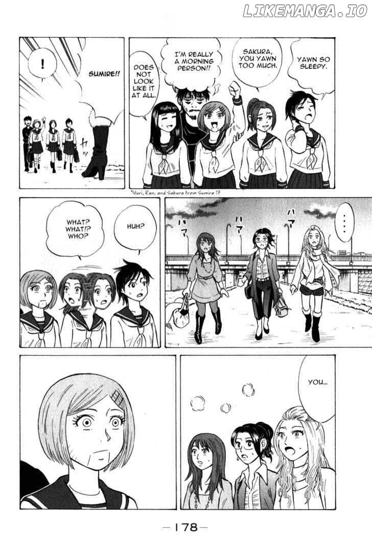 Sumire 16 Sai!! chapter 52 - page 13