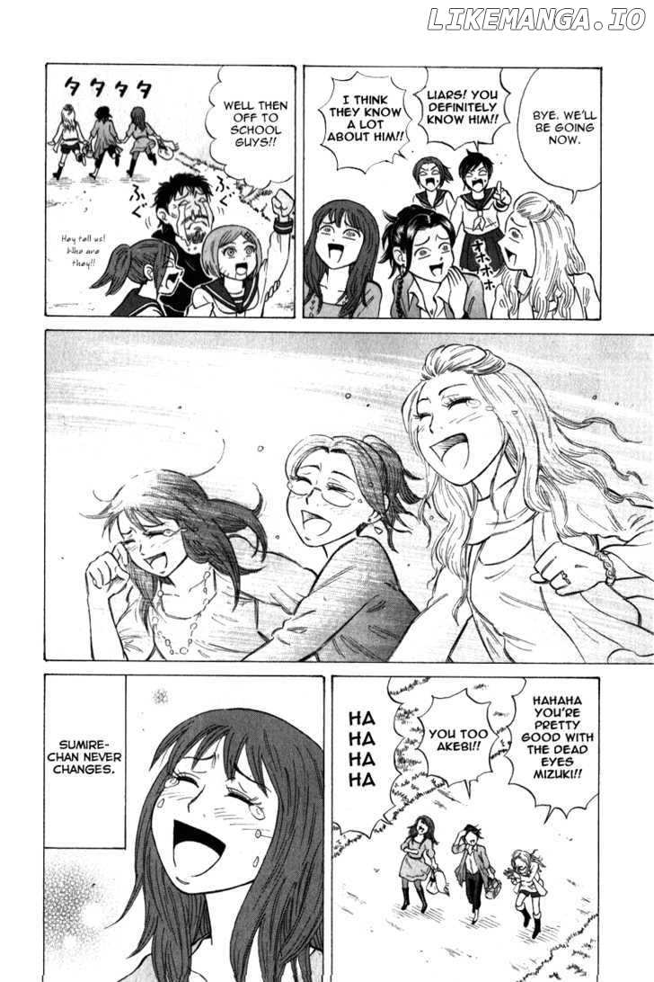 Sumire 16 Sai!! chapter 52 - page 17