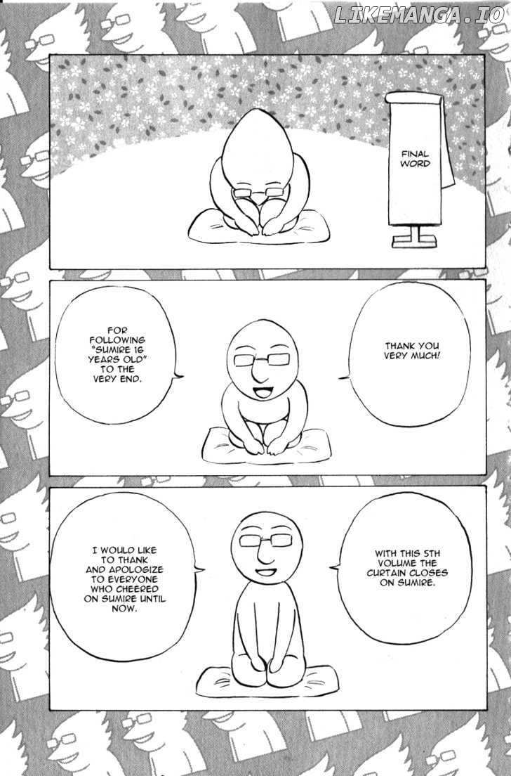 Sumire 16 Sai!! chapter 52 - page 20