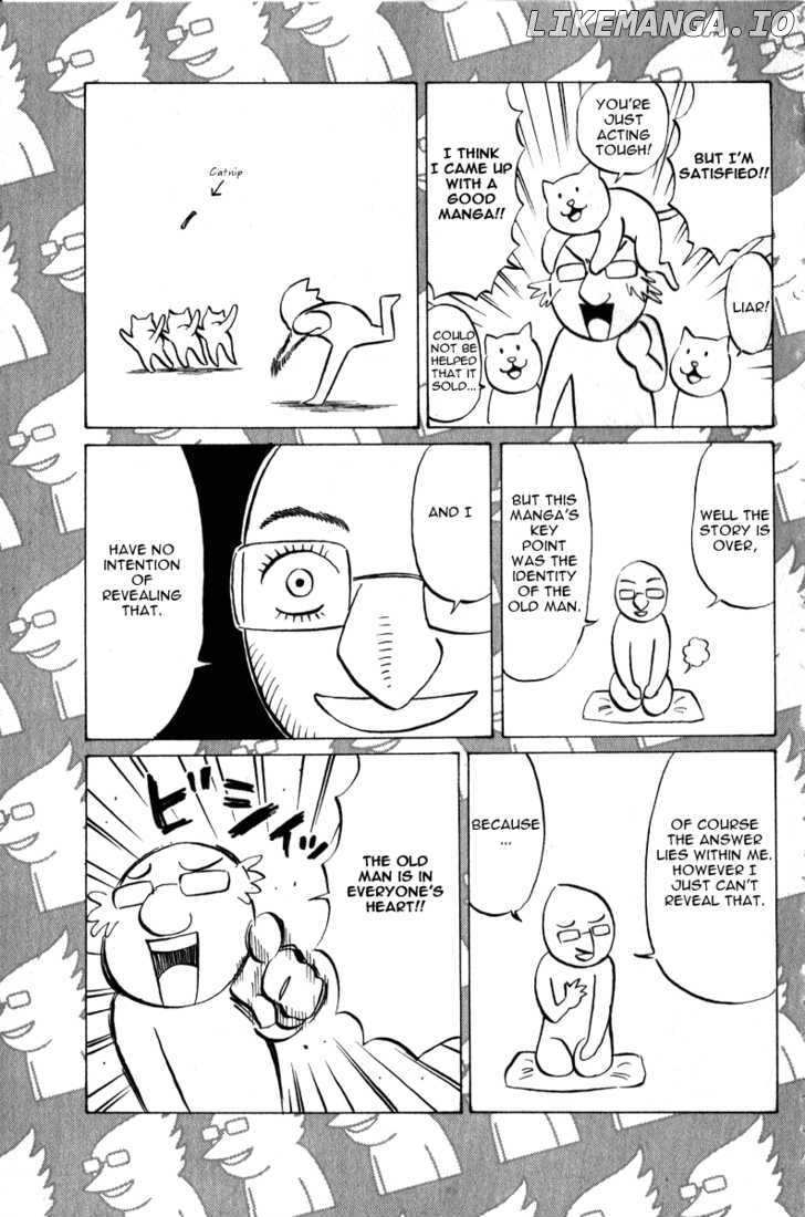Sumire 16 Sai!! chapter 52 - page 22