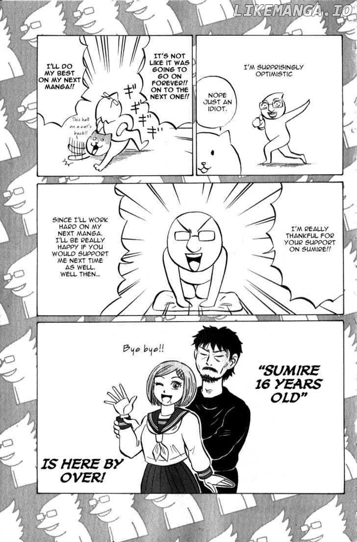 Sumire 16 Sai!! chapter 52 - page 24