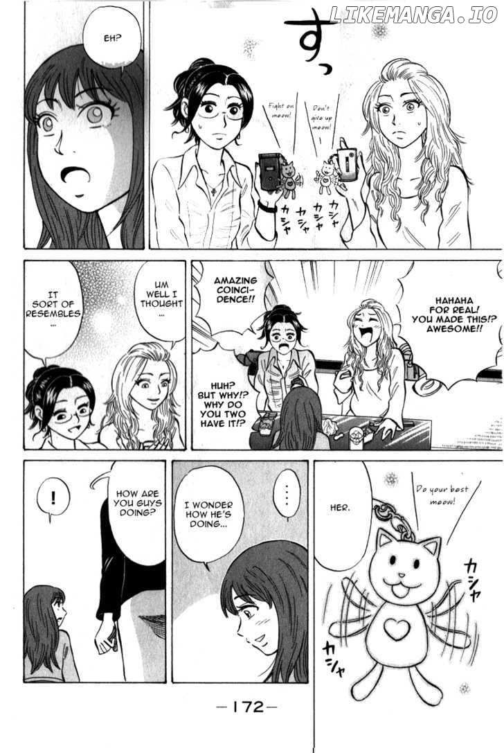 Sumire 16 Sai!! chapter 52 - page 7