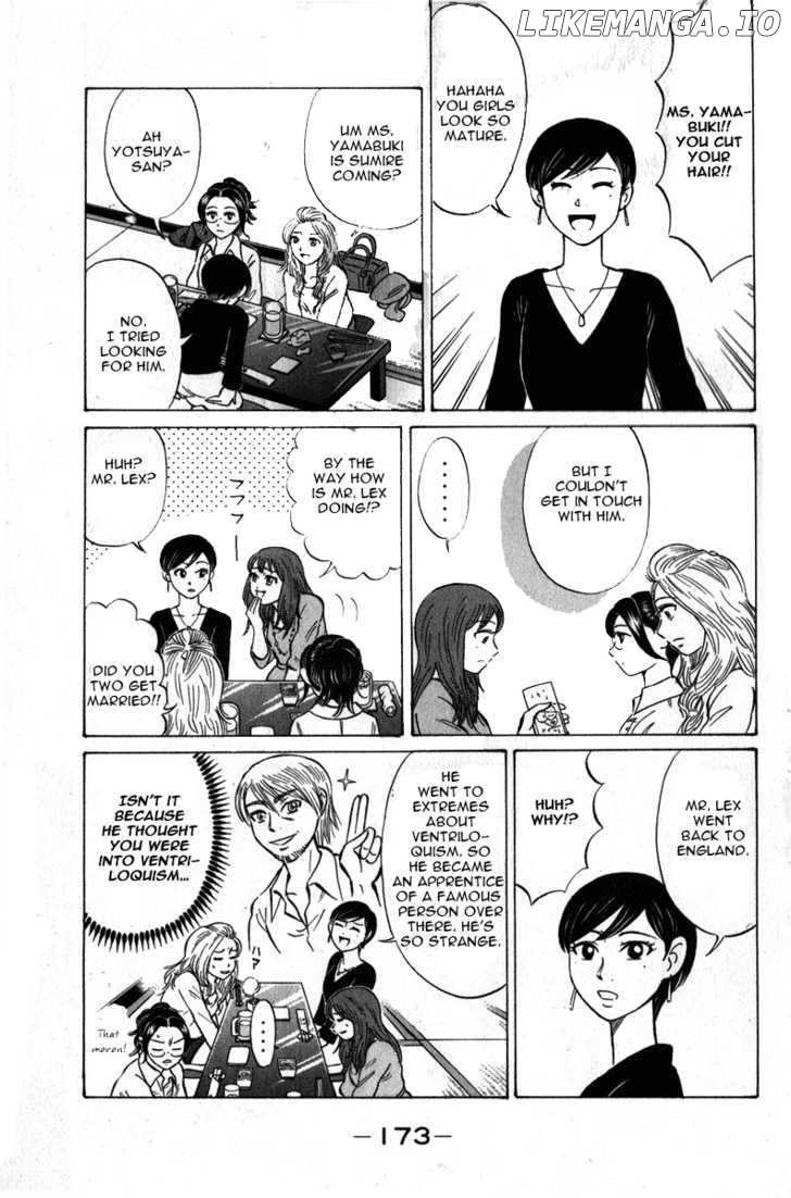 Sumire 16 Sai!! chapter 52 - page 8