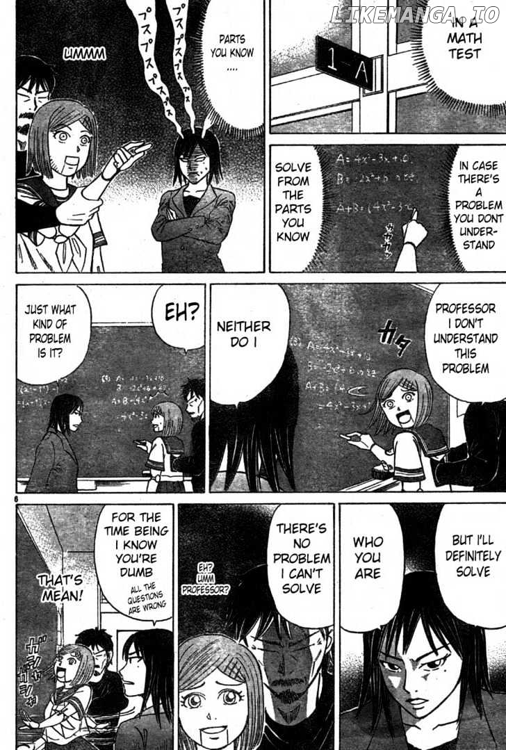 Sumire 16 Sai!! chapter 6 - page 6
