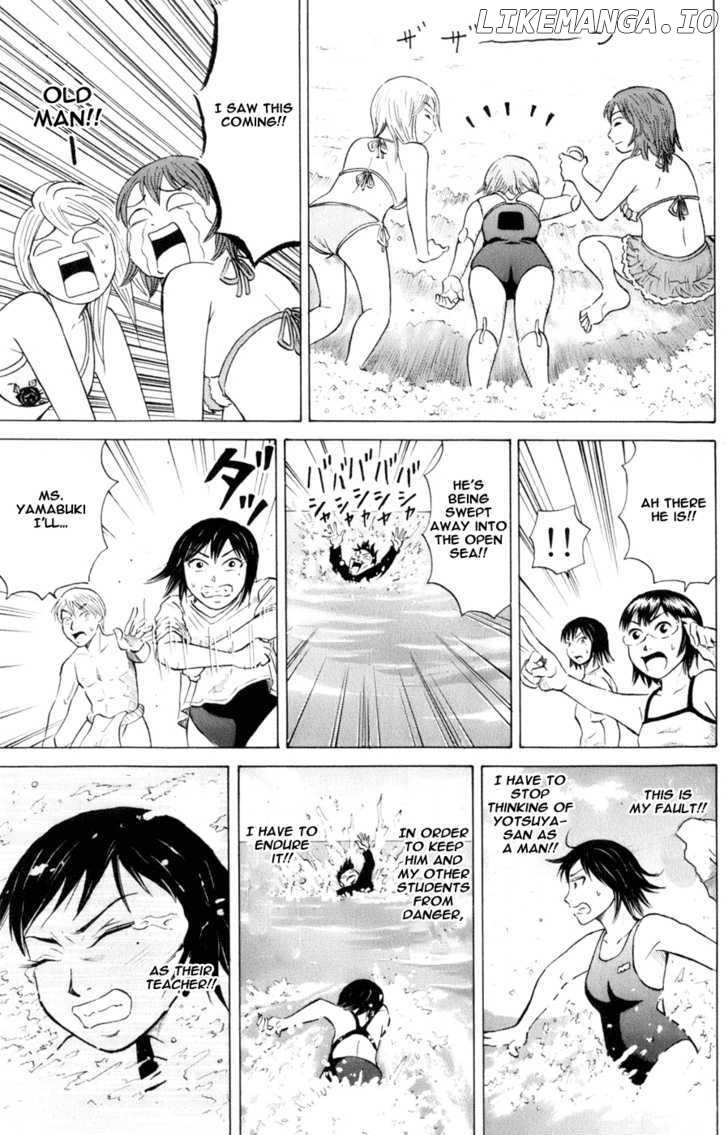 Sumire 16 Sai!! chapter 35 - page 15