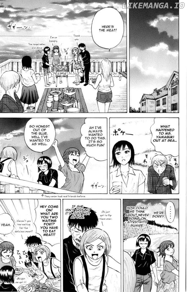 Sumire 16 Sai!! chapter 35 - page 17