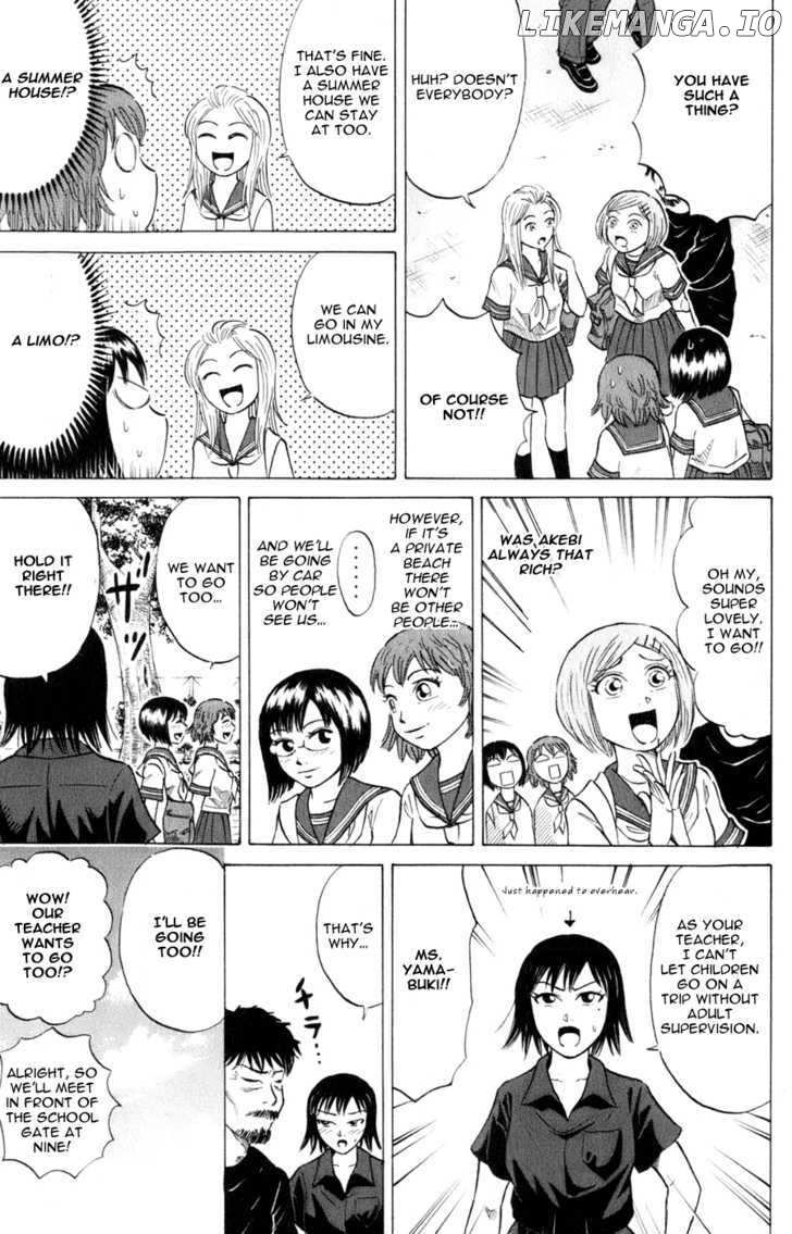Sumire 16 Sai!! chapter 35 - page 3