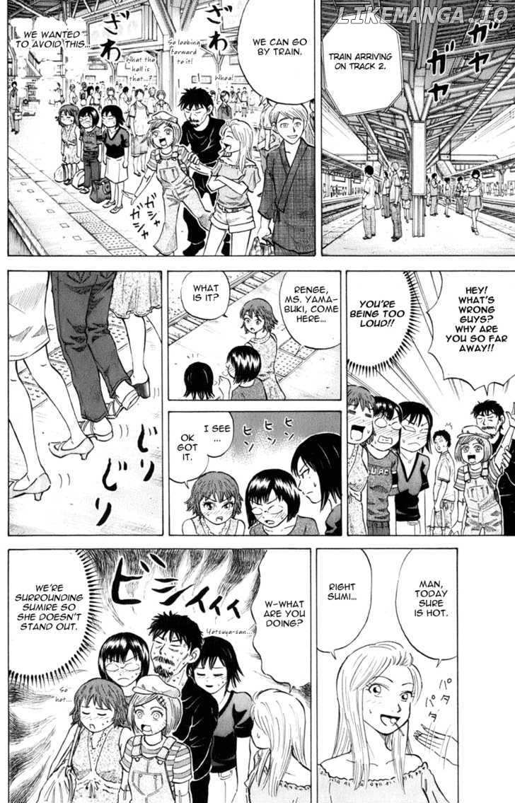 Sumire 16 Sai!! chapter 35 - page 6